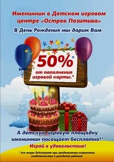 Кинотеатр гулливер кузнецк