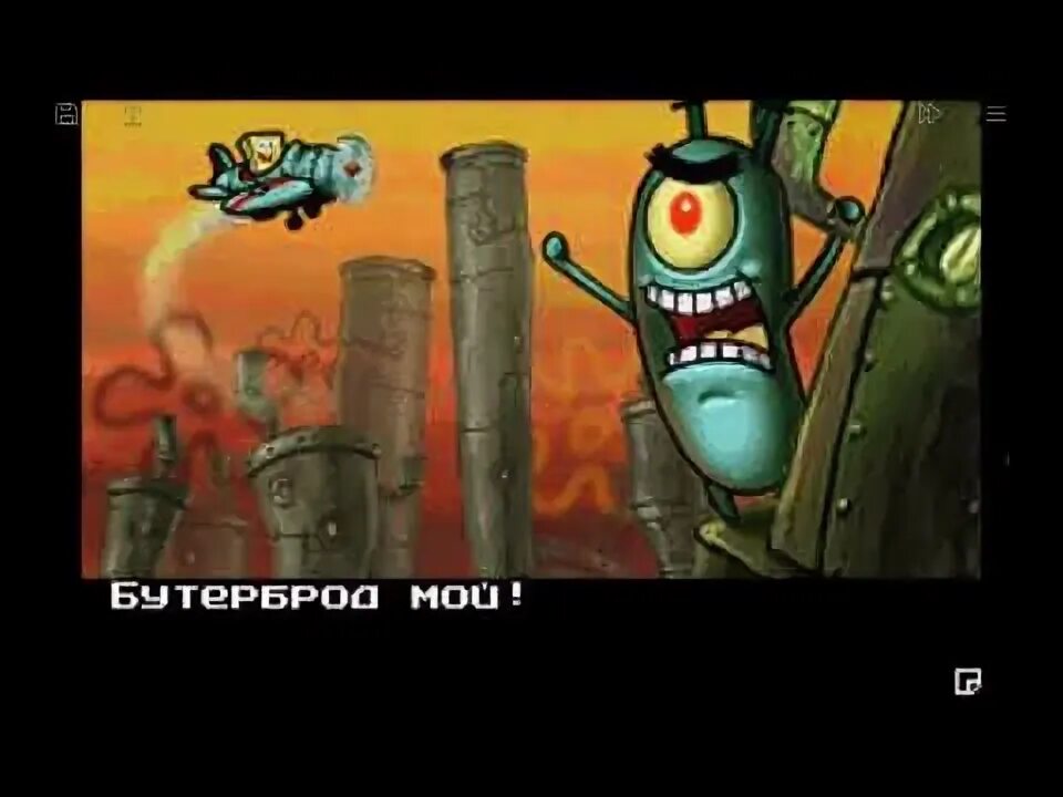 Spongebob creature from the krusty krab. Spongebob creature from the krusty krab ps2. spongebob squarepants: nighty nightmare (2006).