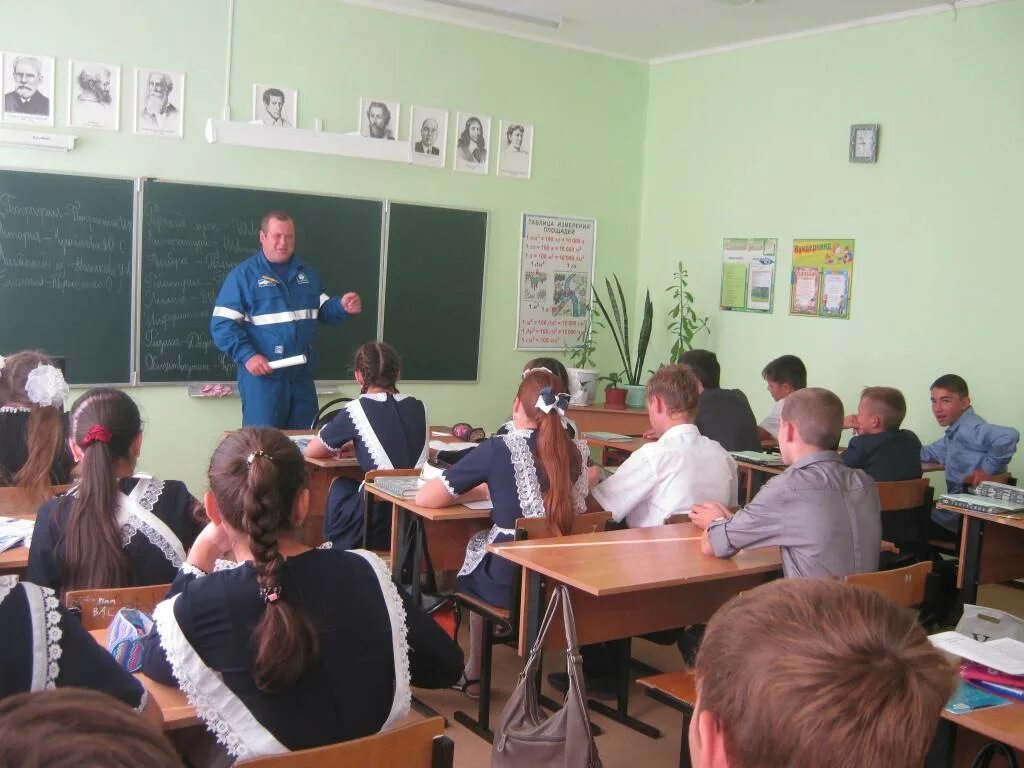 Мбоу сош 1 дистанционное. Мбоу сош 1 дистанционное. Мбоу сош 1 дистанционное. Тулун школа мбоу сош новая эра. Мбоу сош 48 г барнаула.