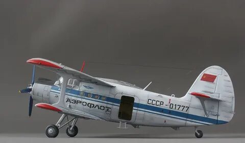 Тип ан