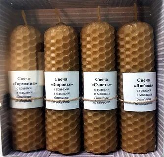 Какие травы использовать для свечей
