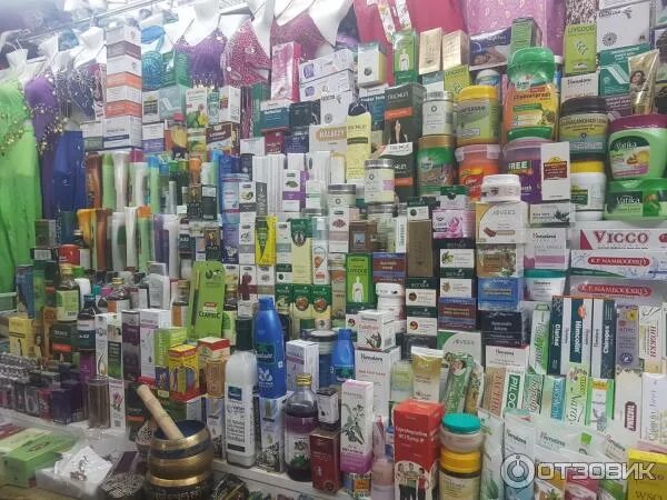 Гостиница севастополь москва рынок. Гостиница севастопольская индийский рынок. Индийский рынок в москве. Гостиница севастополь индийский рынок. Гостиница севастополь индийский рынок.
