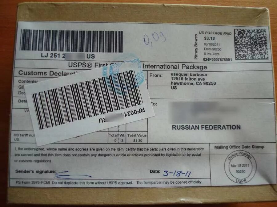 EBAY посылка. Посылка с ебей. Посылка Amazon. Амазон посылка почта России.