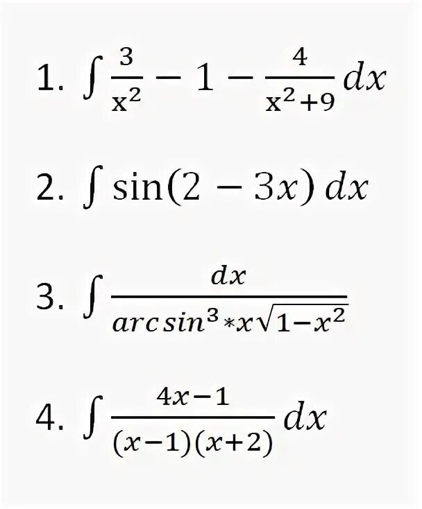 Интеграл 3 1 x2+3/x DX. Вычислить неопределенный интеграл (x^2)/(x^3-5x^2+8x+4). Интеграл (x^2-2x+3)DX. Интеграл 3(x^2+3x-2)DX.