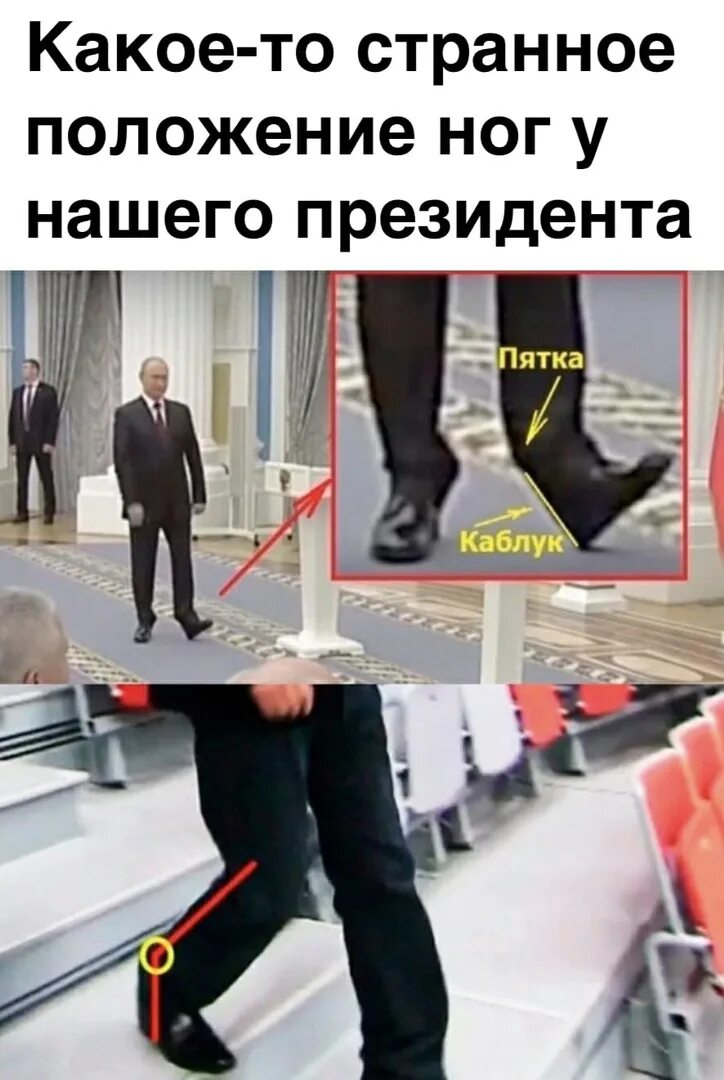 Странно хожу. Странно одетый человек. Странно хожу. Анекдоты про праздники. Странно хожу.