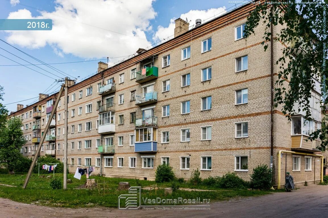 Больше не работает: Кроко, детская площадка, Смоленская область, Вязьма, Красноа