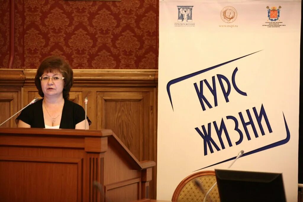 Общество преображение. Яблочный спас христианский праздник. Преображение господне (11-й двунадесятый праздник). Общество преображение. Общество преображение.