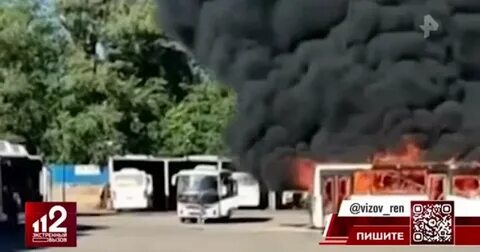 Происшествия ростова на дону сегодня 2024