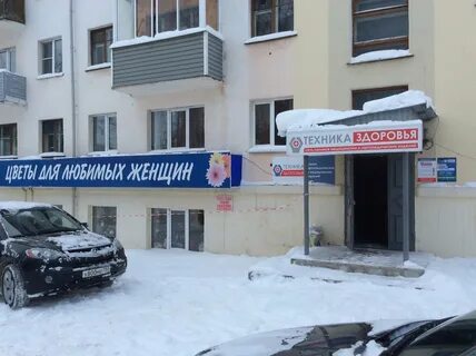 Прокат чебоксары