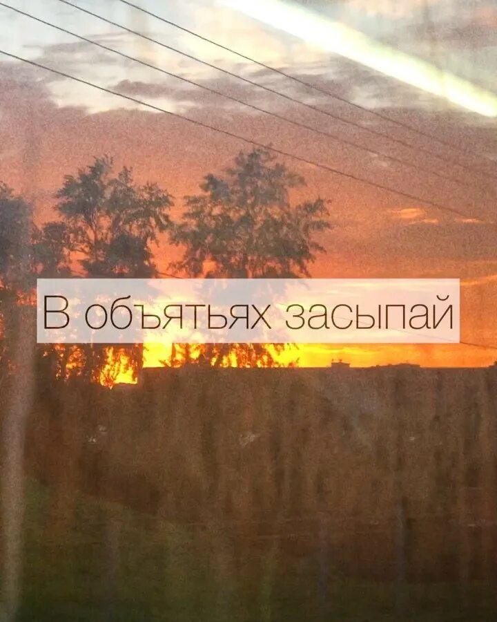 Аниме парень и девушка в кровати. Художник джозеф лорассо. В объятьях засыпай паша proorok. В объятьях засыпай ведь. В объятьях засыпай ведь.