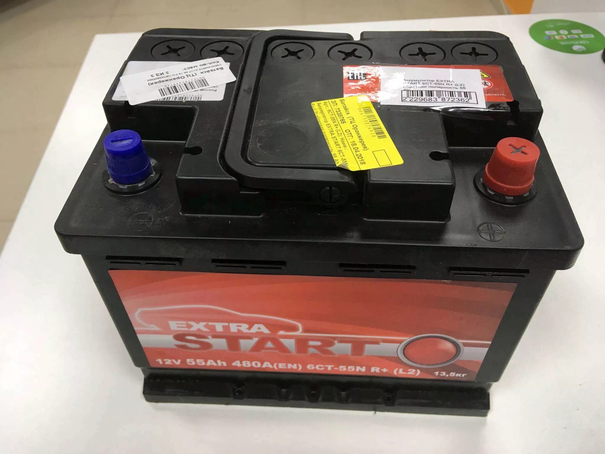 Extra start. Аккумулятор extra start 6ст-55n r+. аккумулятор 125 6ст-125n l+ extra start. rocket efb n55l 55ач 460a(cca). батарея аккумуляторная extra start 6 ст-62n r.