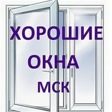 Окно здесь