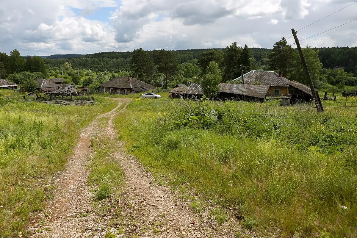 Купить деревню на урале. Брошенные деревни в Челябинской области. Малонаселенные деревни Южного Урала. Нязепетровск Челябинская область. Поселок Ураим Нязепетровский район.