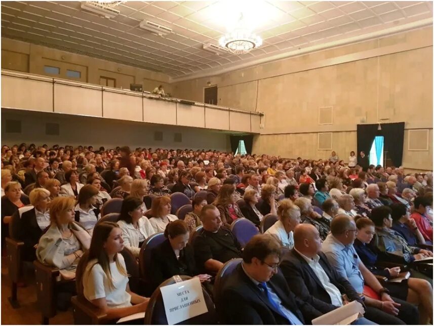 Сайт городской концертный зал. Дворец культуры Туламашзавод Тула. ДК Туламашзавод зал. Туламашзавод сцена. ДК Туламашзавод схема зала.