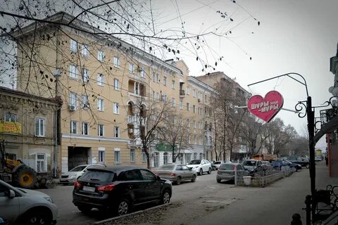 Улицы 103