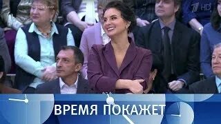 Время покажет 30 10. Время покажет 1 марта 2025. время покажет 23 декабря 2025. время покажет аватарка. все остальные время покажет.
