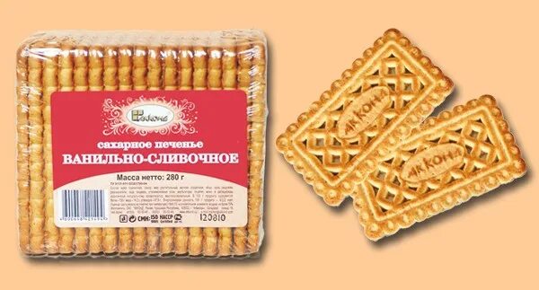 шоколад молочный milka 100 г. печенье со вкусом ванили.