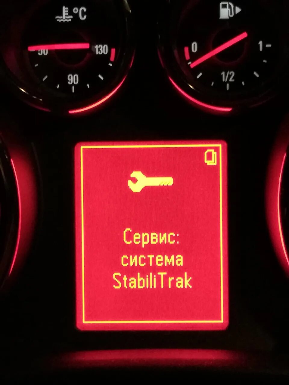 Ошибка j