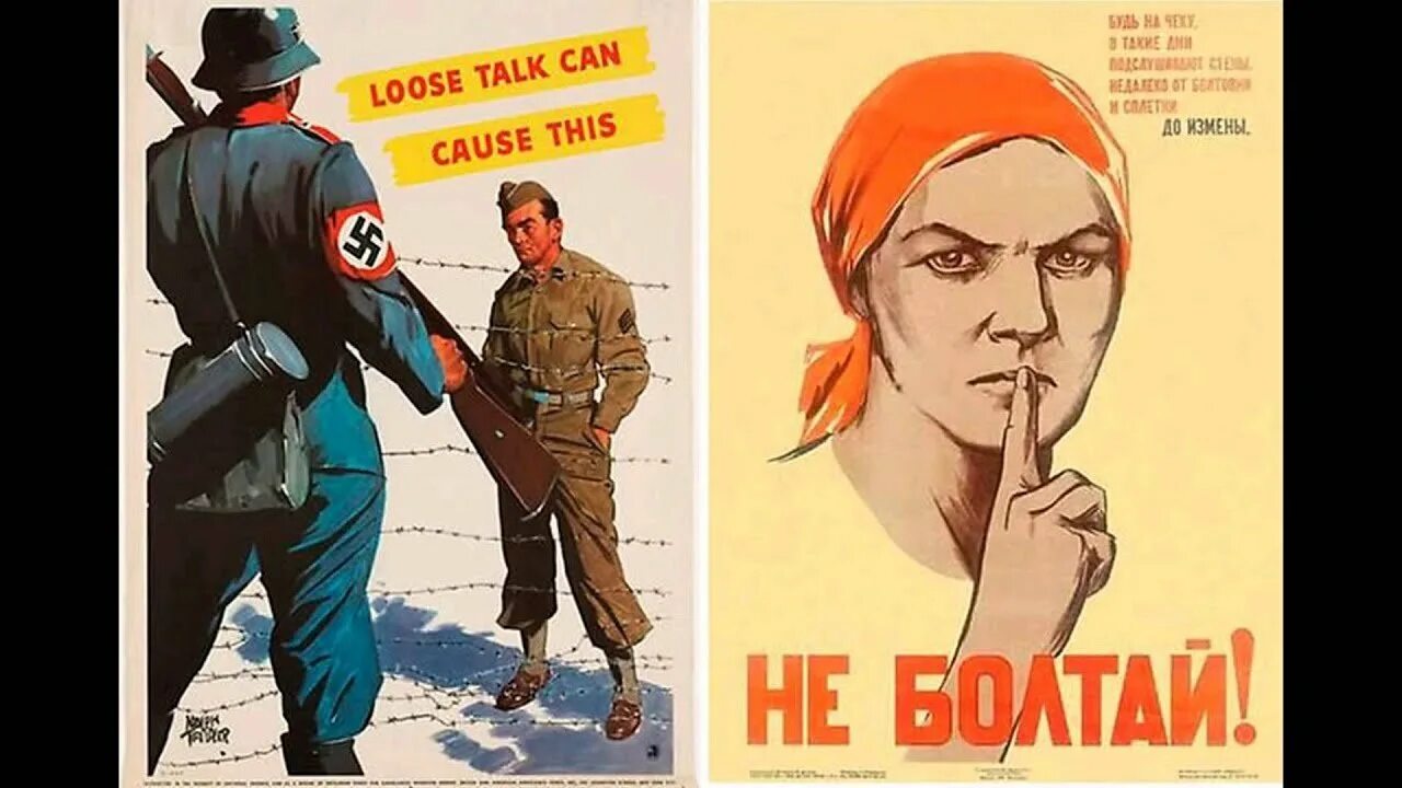 Не устоит враг