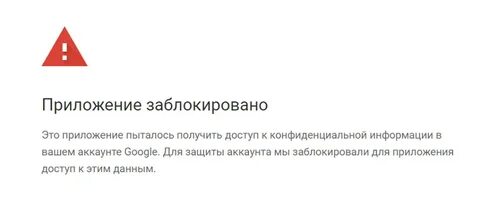 Разрешено попыток 2
