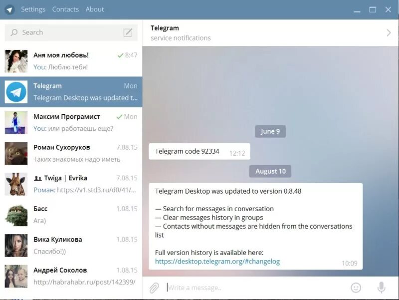 Telegram windows 10 64 bit