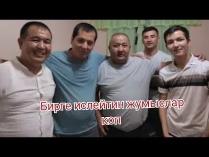 Belgili ro yxat