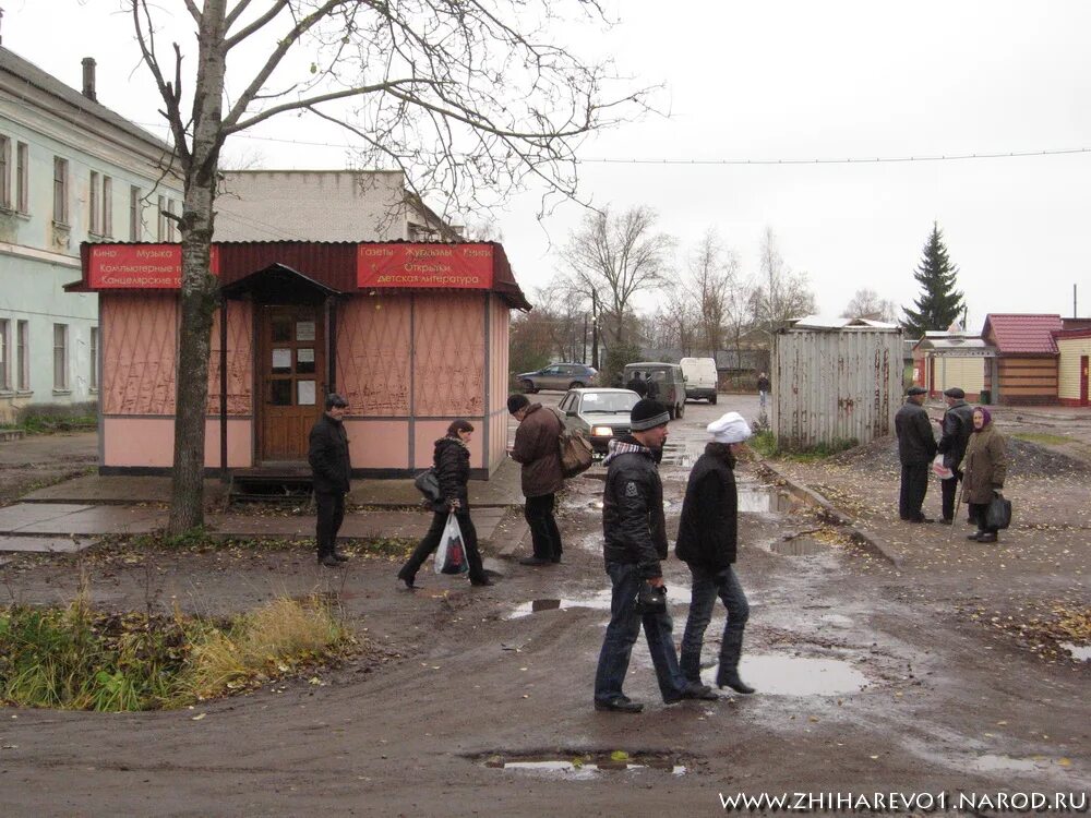 Деревня жихарево ленинградская. Погода в жихарево ленинградской. Жихарево ленинградская. Погода в жихарево ленинградской. Станция войбокало.