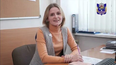 Эиос налоговый колледж
