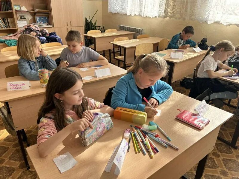 13 школа дополнительное образование