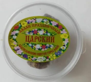 7 ладан