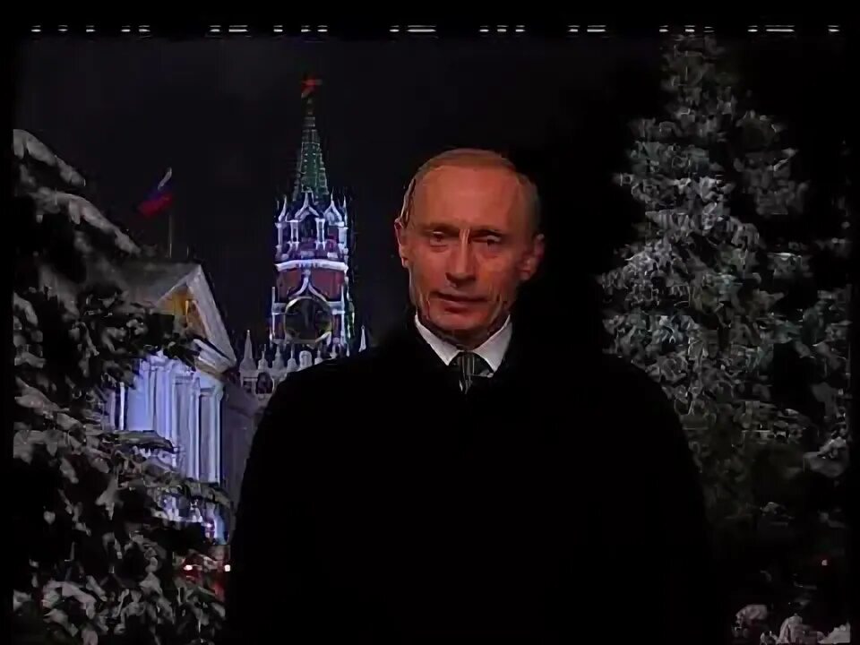 Новогоднее обращение президента Российской Федерации В. В. Путина 2023! Тoнkuū m
