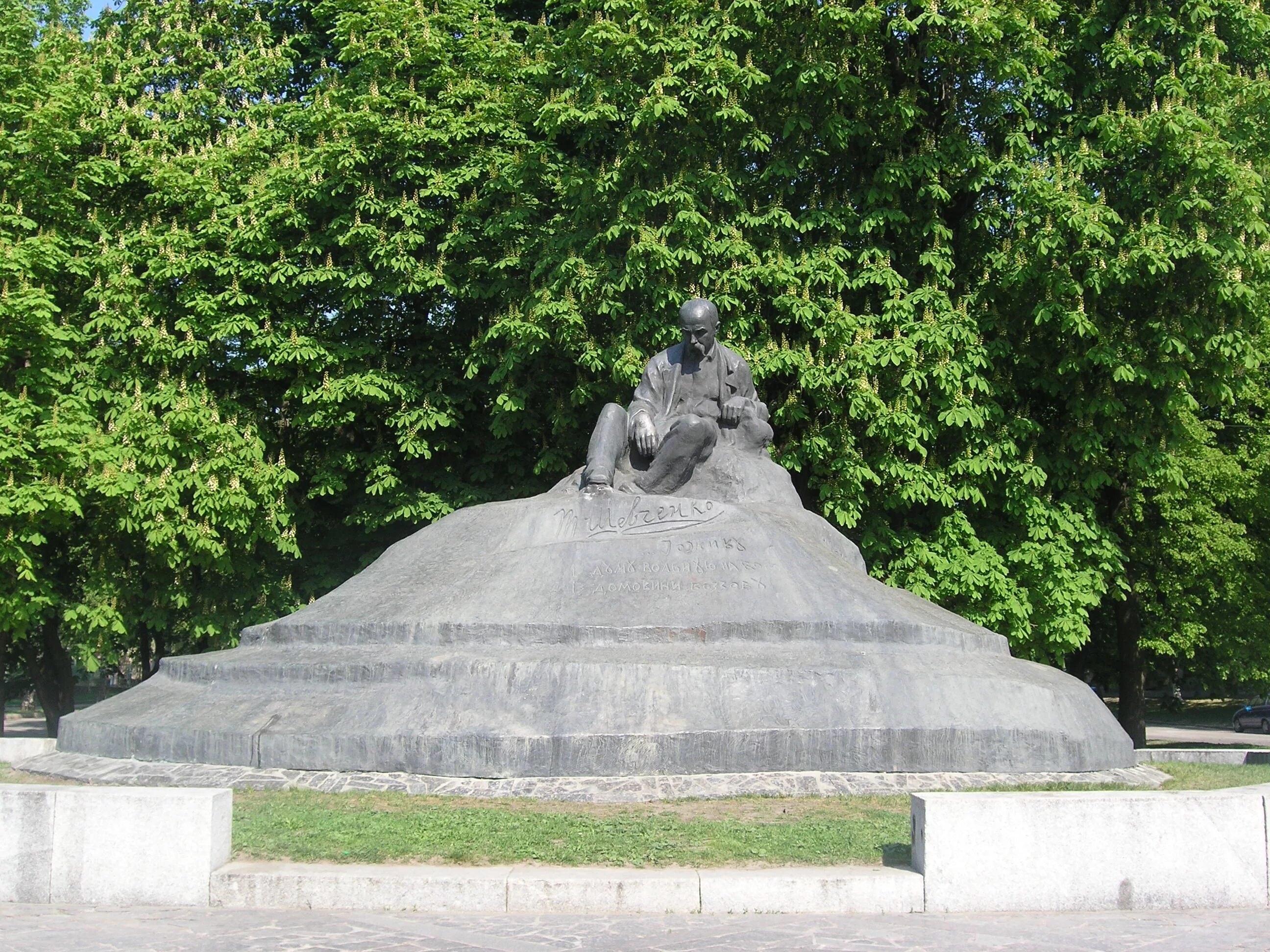 Ромны. Ромны Шевченко памятник. Ромны (Роменский район Сумской области). Город Ромны памятник. Ромен Украина.