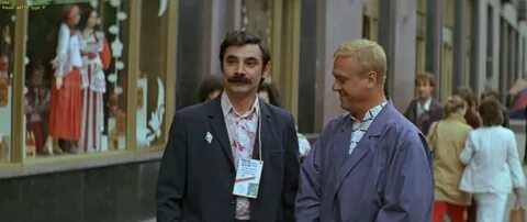 Нофелет что это такое