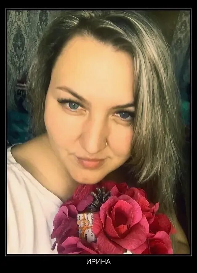 Даньшина лена киржач вкфул. Даньшина лена киржач вкфул
