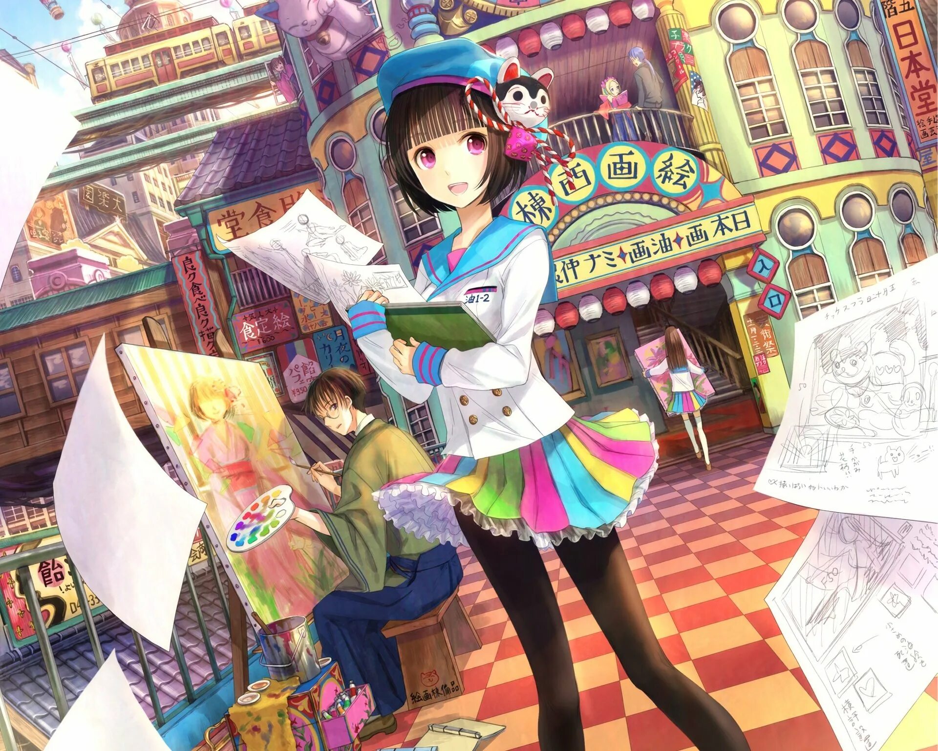 Геометричная абстракция. Арты в квадрате. Оптические иллюзии виктора вазарели. Арт квадрату 5 лет. Карма акабане арт демон.