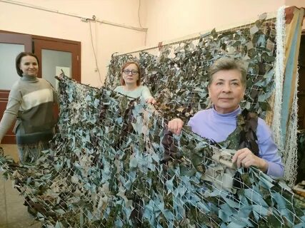 Где плетут маскировочные сети