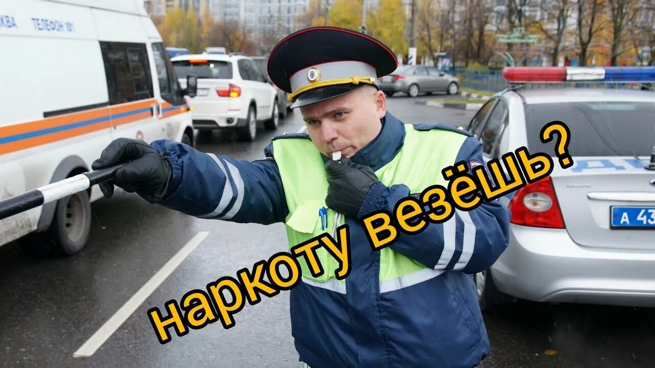 Дпс пушкино. Дпс пушкино