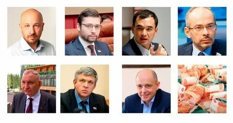 Фамилия дум