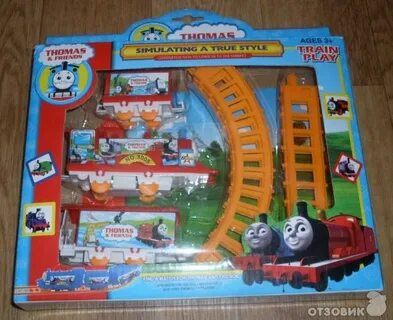 Happy train