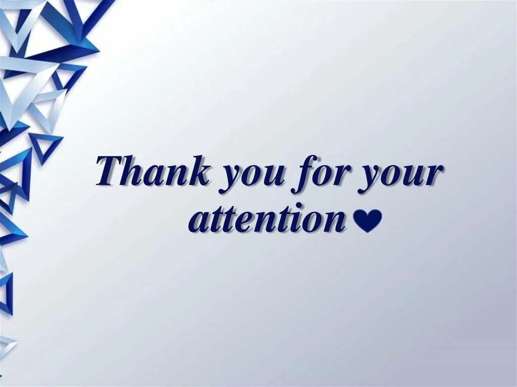 Thank you for your concern. Thank you for your attention. thank you for your attention презентация. thank you for your attention картинки. thanks for your attention для презентации.