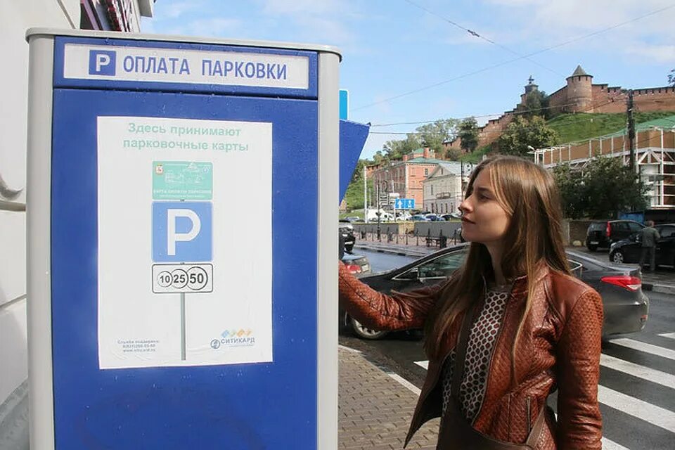 Платные парковки в Нижнем Новгороде. Платные парковки Нижний. Паркомат Нижний Новгород. Платная парковка у Московского вокзала Нижний Новгород.