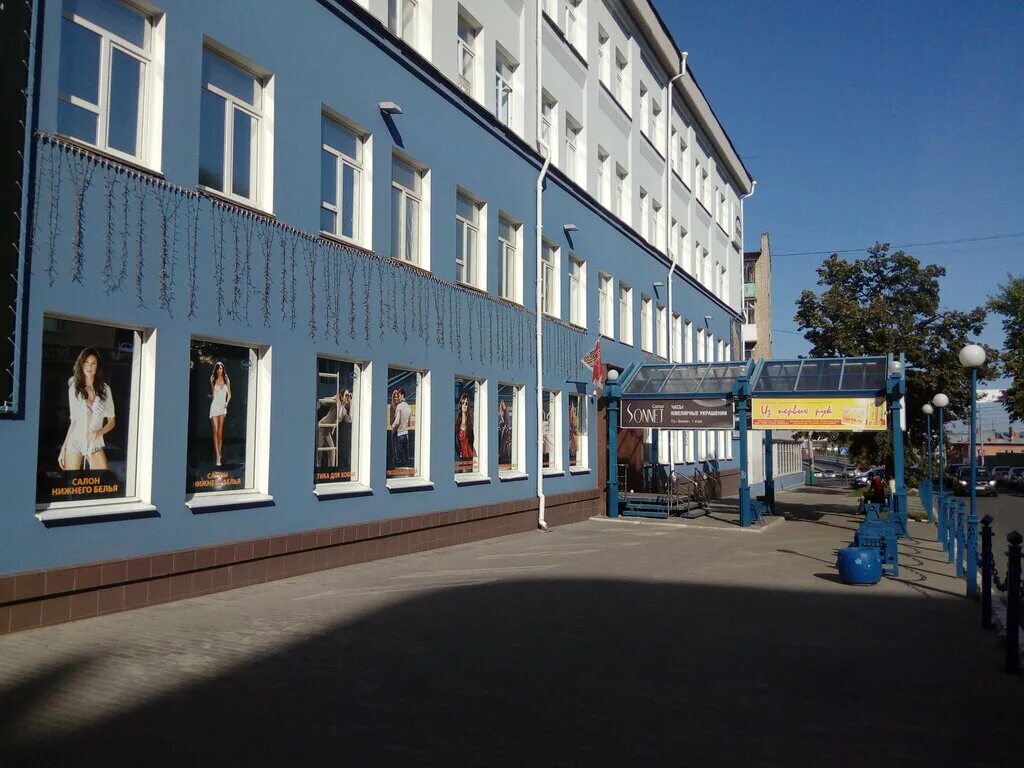 кураева 1а пенза сбербанк. тц элком пенза кураева. кураева 4 пенза. кураева пенза. кураева пенза.