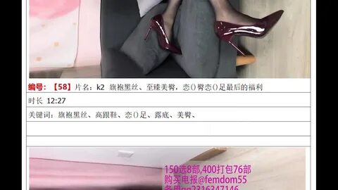 Eporner HD phone wallpaper 