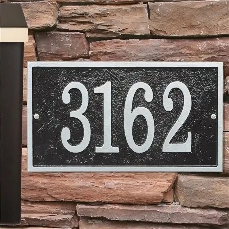 What s your house number. Нумерация домов. house number. house number shield. house numbers png.