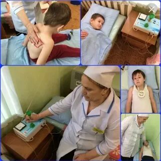 Физиотерапия больница