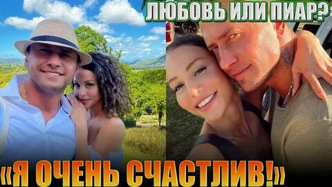 Зелюр прилучный брутян