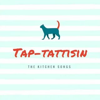 Песни kitchen
