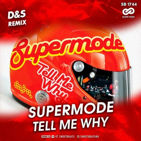 Supermode tell me why. Supermode tell me why обложка. Supermode tell me why фото. Supermode tell me why 1991. Supermode