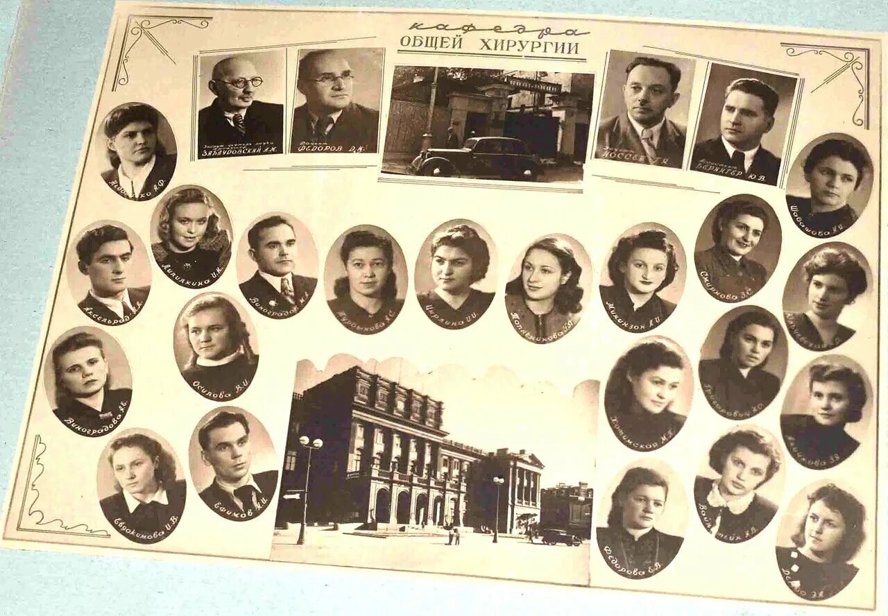 выпускник 1965 года