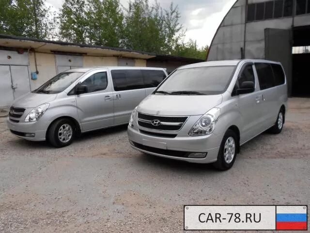 Hyundai Starex h1 2009. Hyundai h1 a1 Starex 2009. Старекс 1 из Кореи. Микроавтобус без пробега по РФ. Купить хендай старекс в московской области